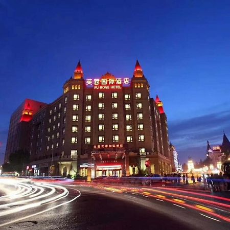 Dalian Furong International Hotel Екстериор снимка