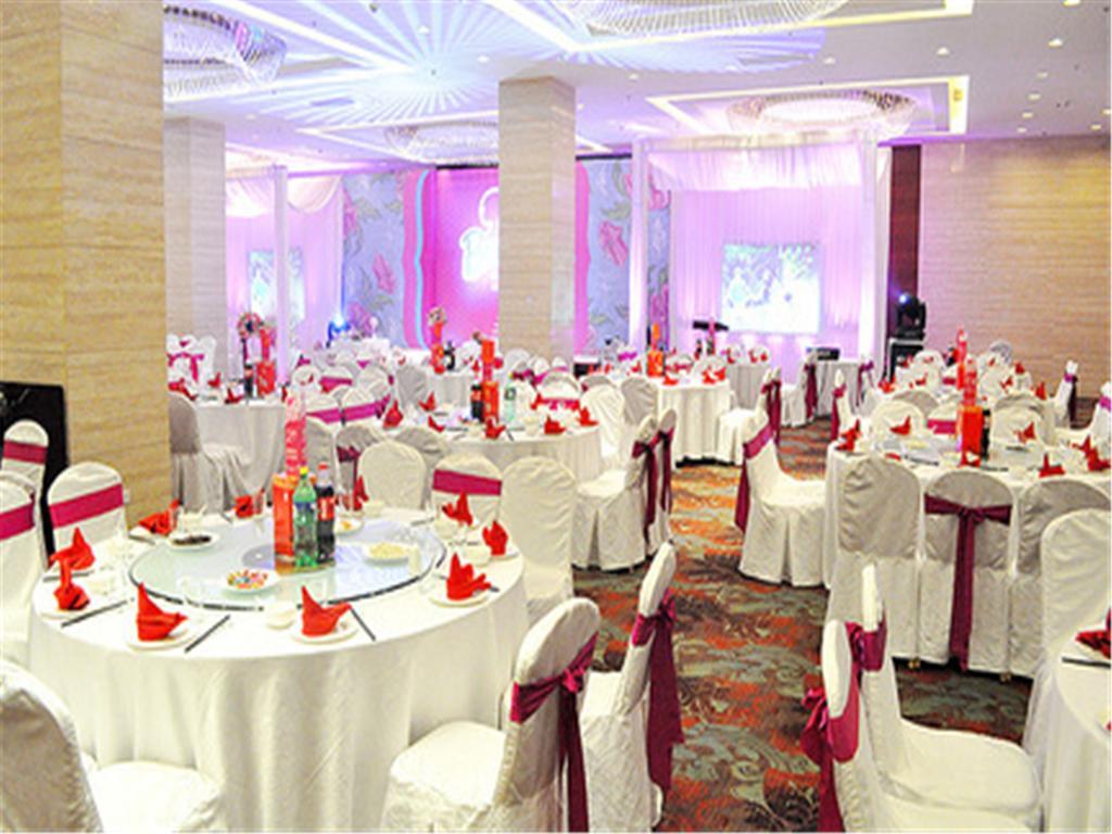 Dalian Furong International Hotel Екстериор снимка