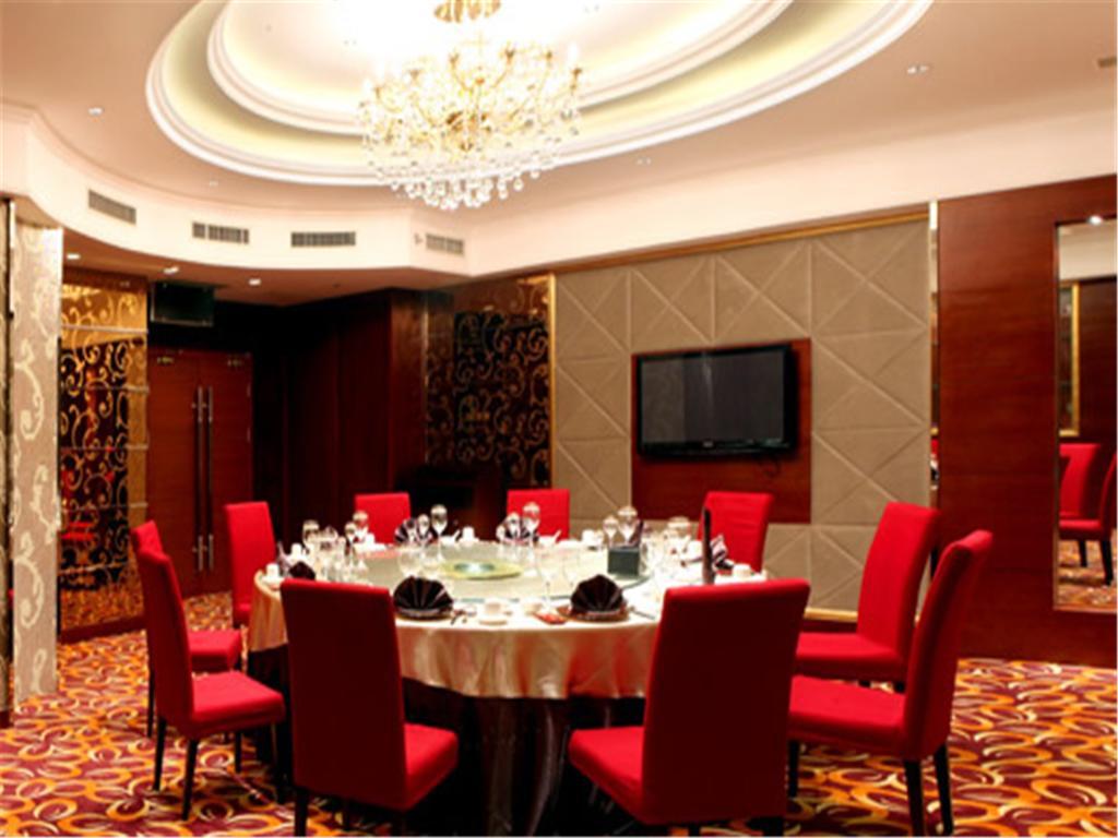 Dalian Furong International Hotel Екстериор снимка