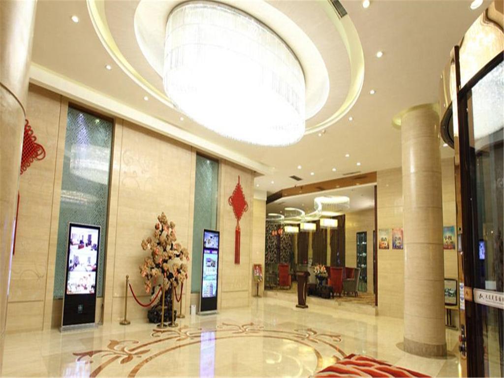 Dalian Furong International Hotel Екстериор снимка