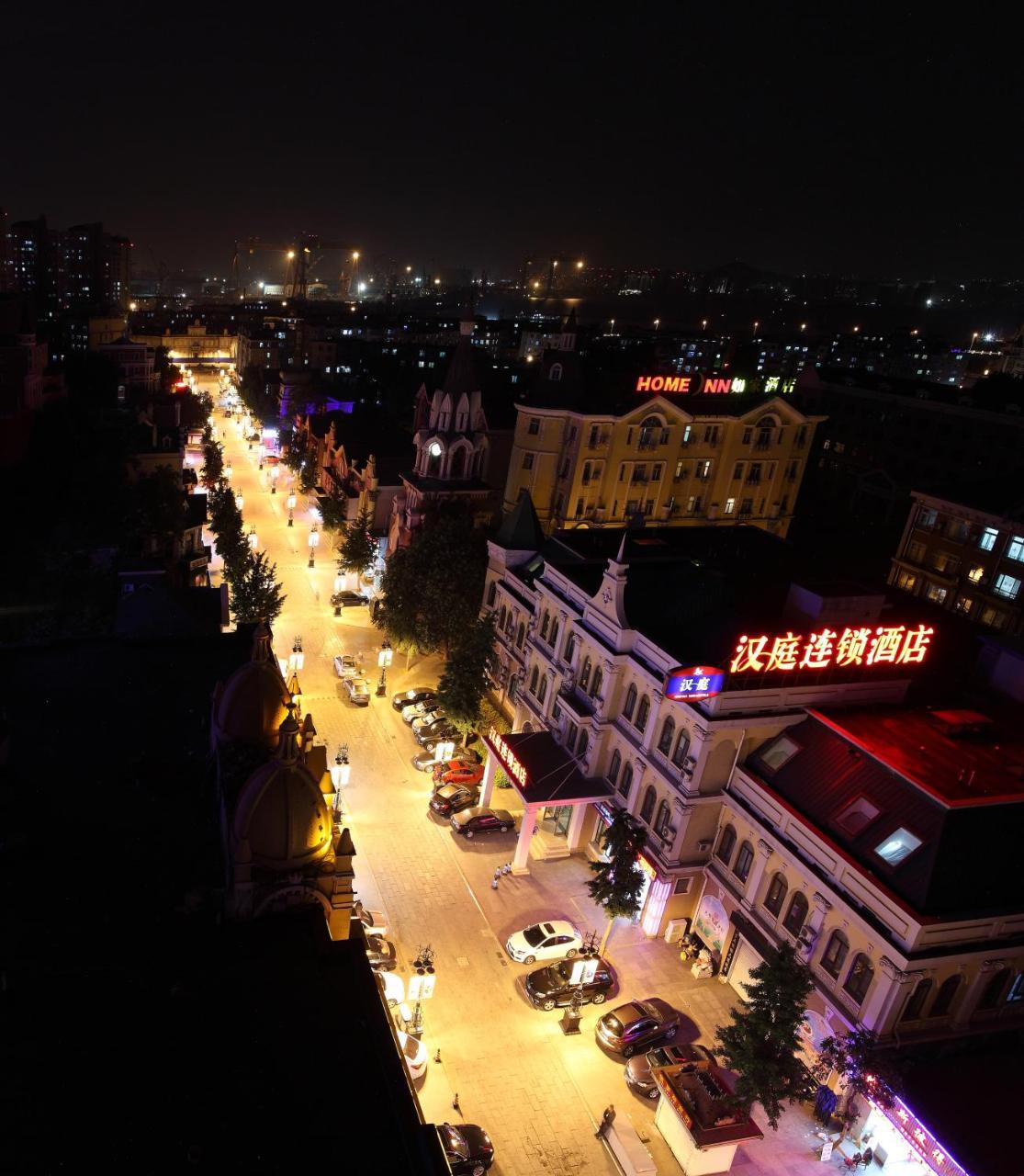 Dalian Furong International Hotel Екстериор снимка
